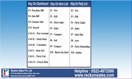 Reckon Pharmacy Software Screenshot 1