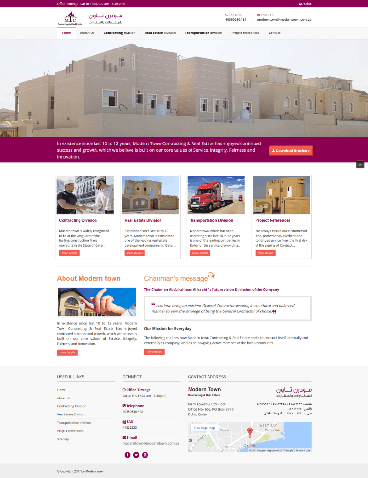  QualitasIT - Website design development Screenshot 1