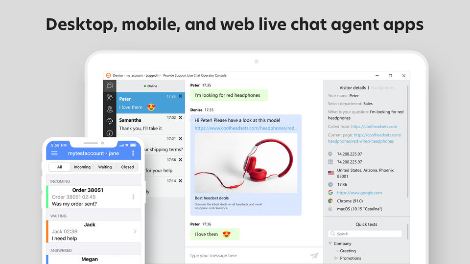 Provide Support Screenshot 5