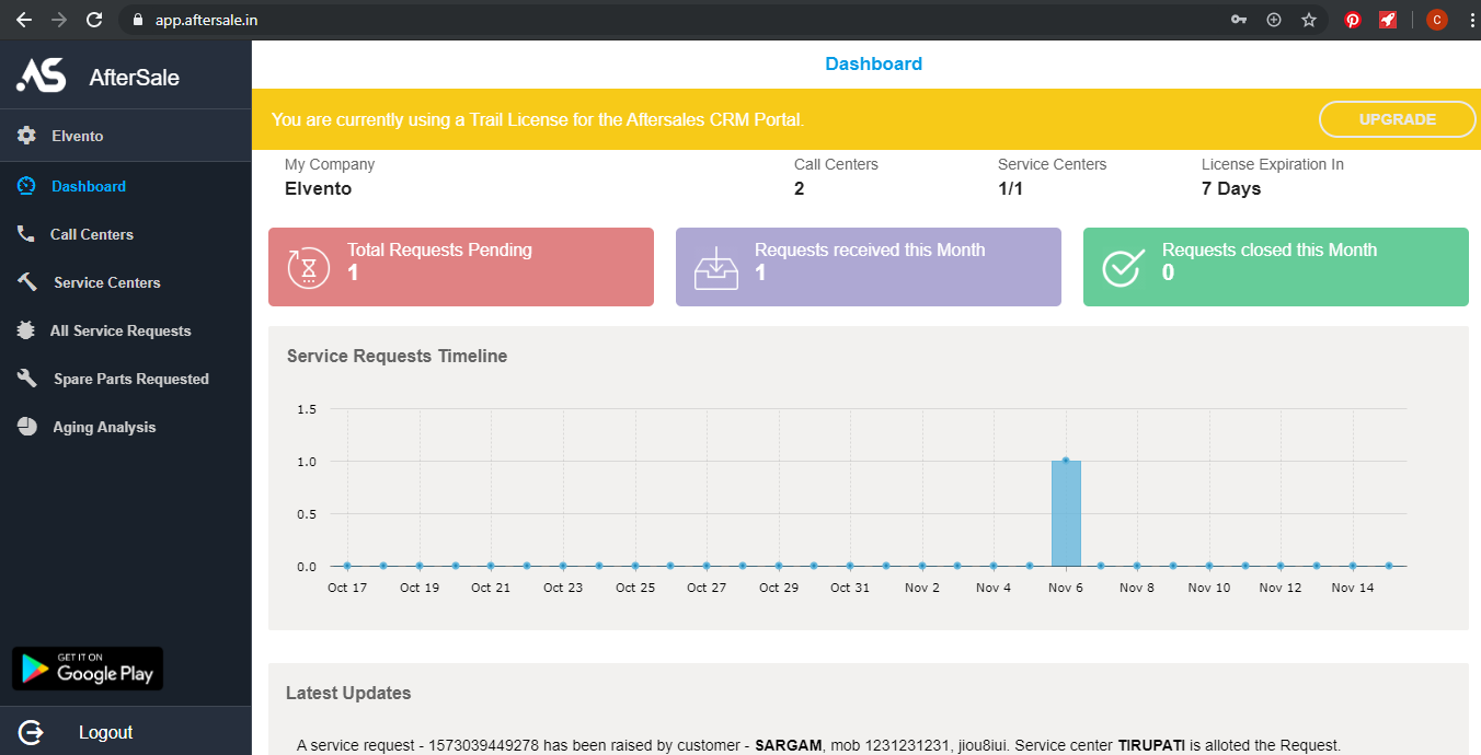 Aftersale Screenshot 1