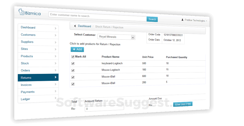Bizmica Screenshot 1