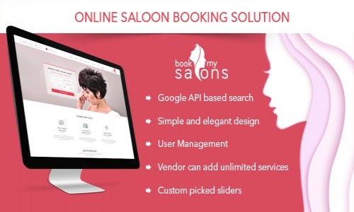 D-Salon Software Screenshot 1
