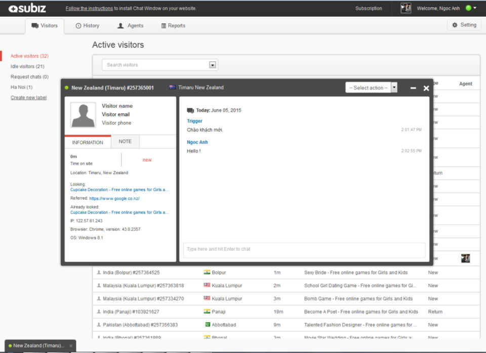 Subiz Screenshot 3