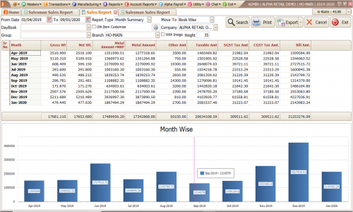 Jewellery Billing Software Screenshot 1