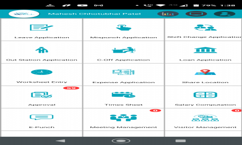 Paywell Screenshot 1