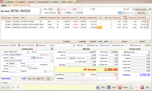 Alpha Garment Accounting Screenshot 2