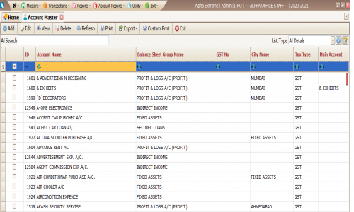 Restaurant/ Cafe POS Software Screenshot 1