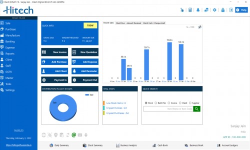 Hitech BillSoft Screenshot 1