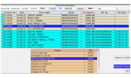 ValueSoft GST Software Screenshot 3