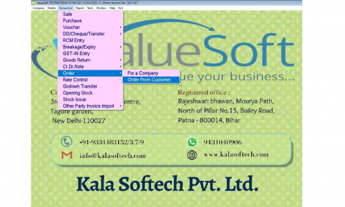 ValueSoft GST Software Screenshot 6