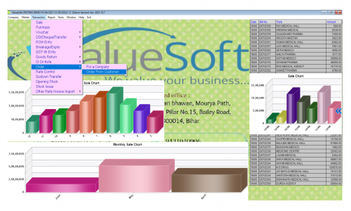 ValueSoft GST Software Screenshot 1