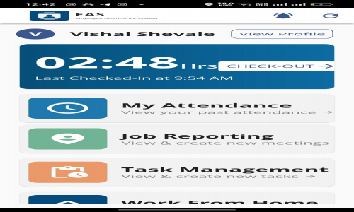 CDP EAS Screenshot 1