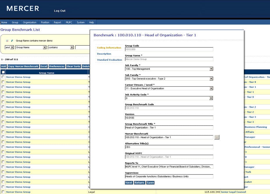 International Position Evaluation System (IPE) Screenshot 1