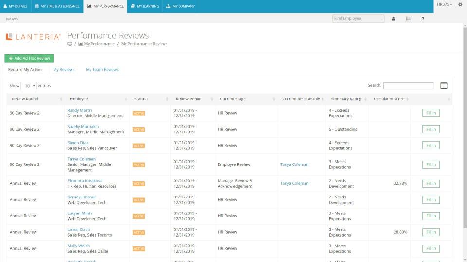 Lanteria HR Screenshot 3