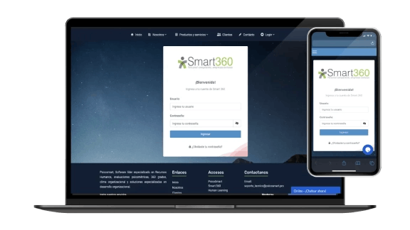 Smart 360 Screenshot 1