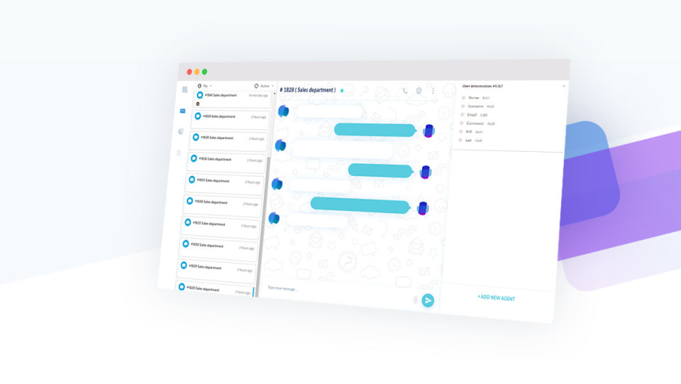 IVCbox Screenshot 4