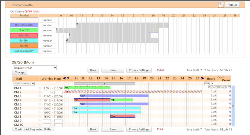 Jobcan Attendance Management Screenshot 4
