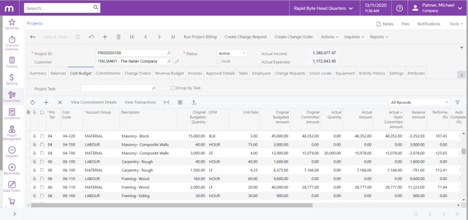 MYOB Advanced Business Screenshot 1