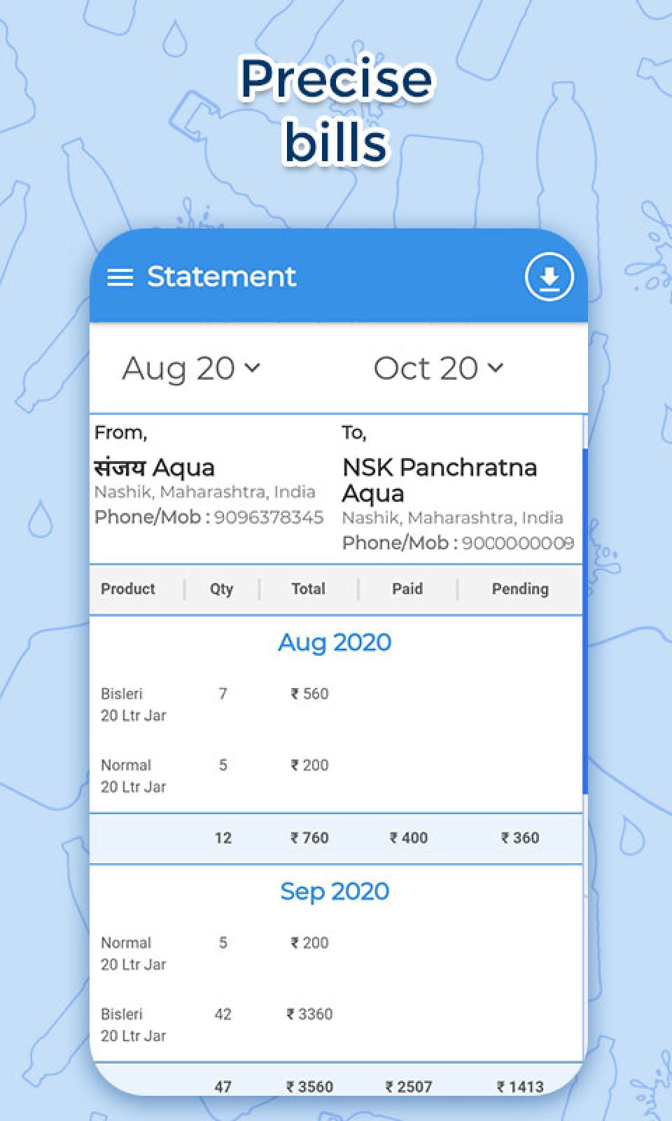 MonthlyCards Screenshot 4