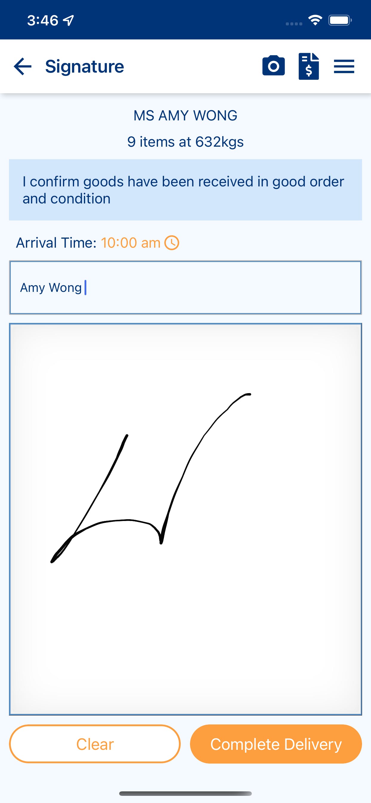 TransVirtual Screenshot 3