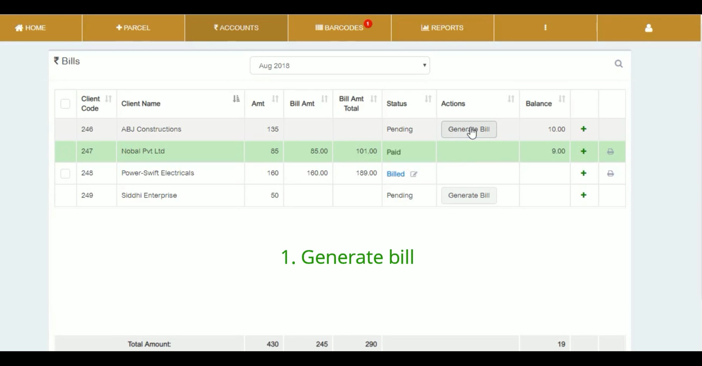 cTrunk Screenshot 3