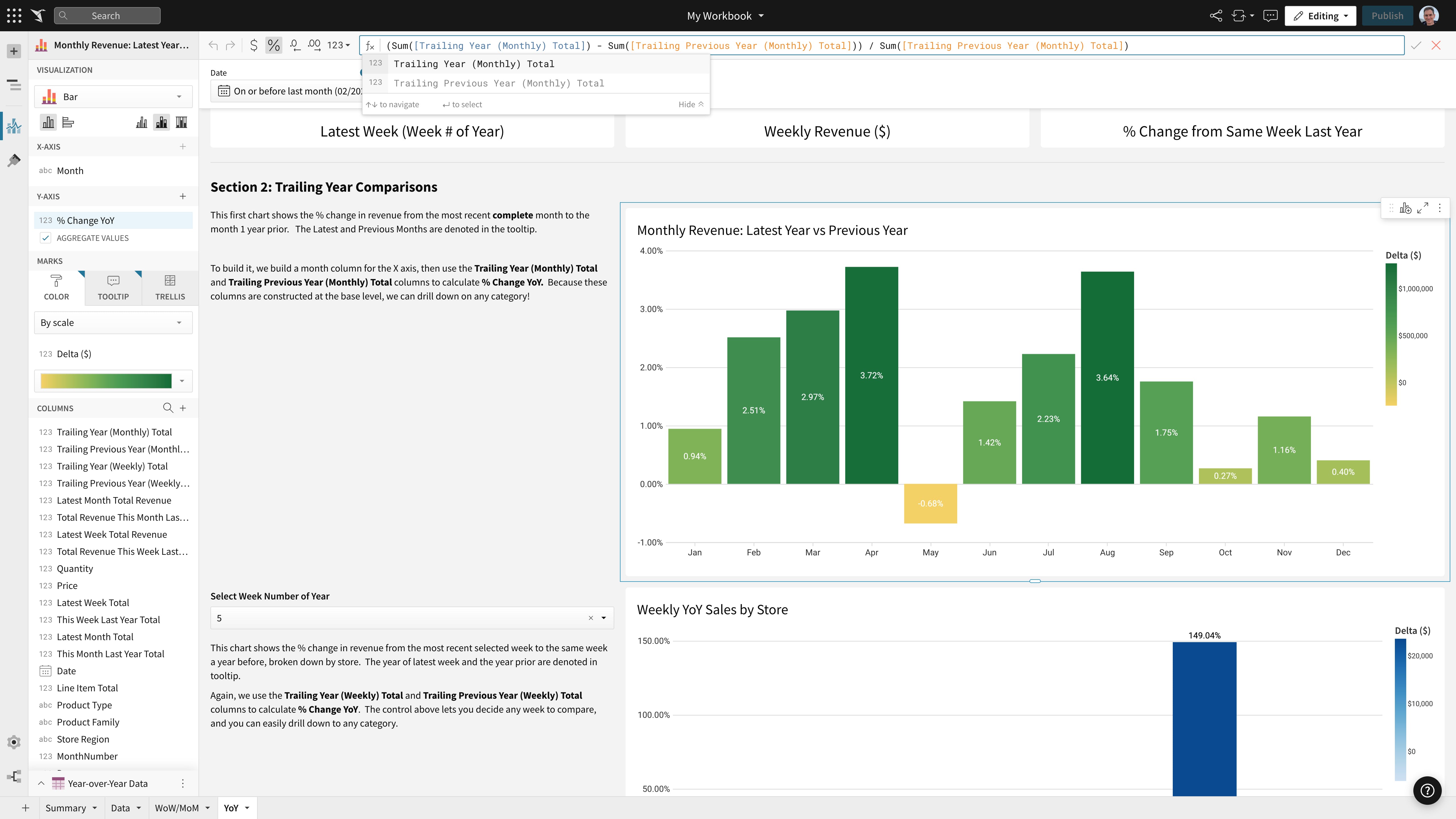 Sigma Computing Screenshot 4