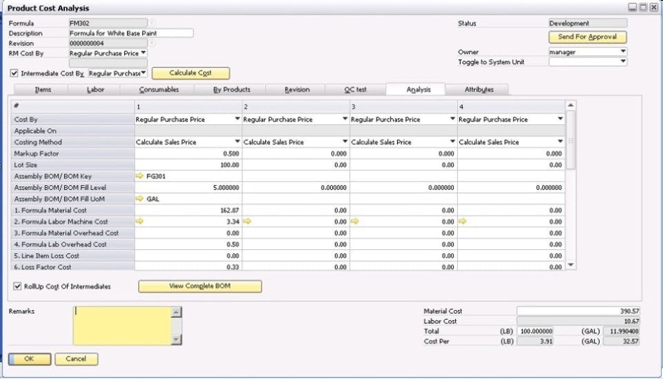 BatchMaster ERP Screenshot 2