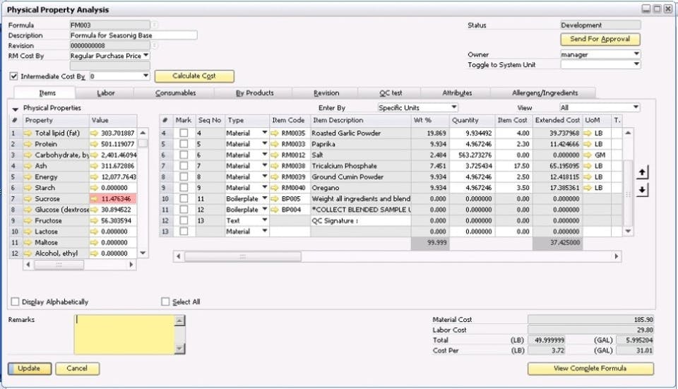 BatchMaster ERP Screenshot 3