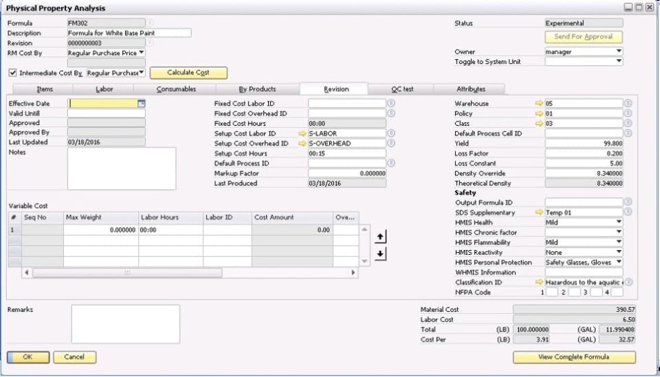 BatchMaster ERP Screenshot 4