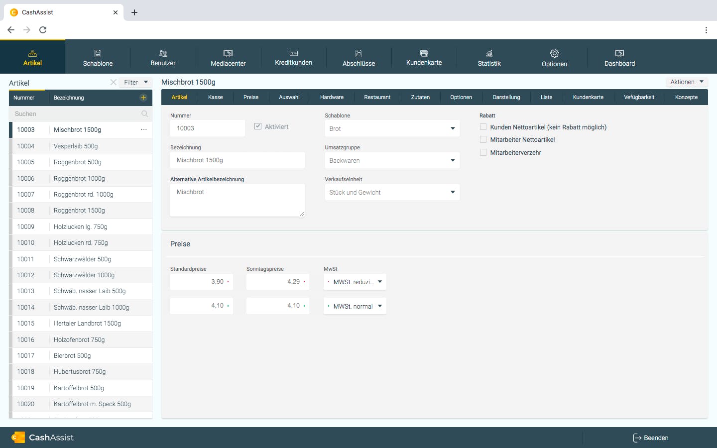 CashAssist Screenshot 5