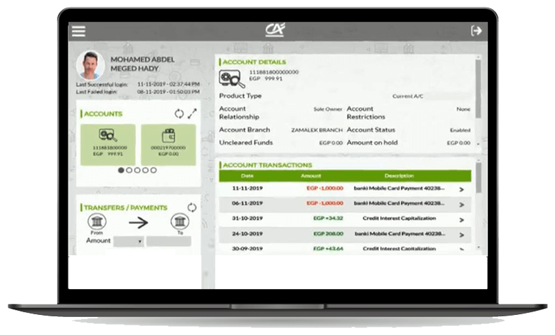 eBSEG Digital Banking Solution Screenshot 2