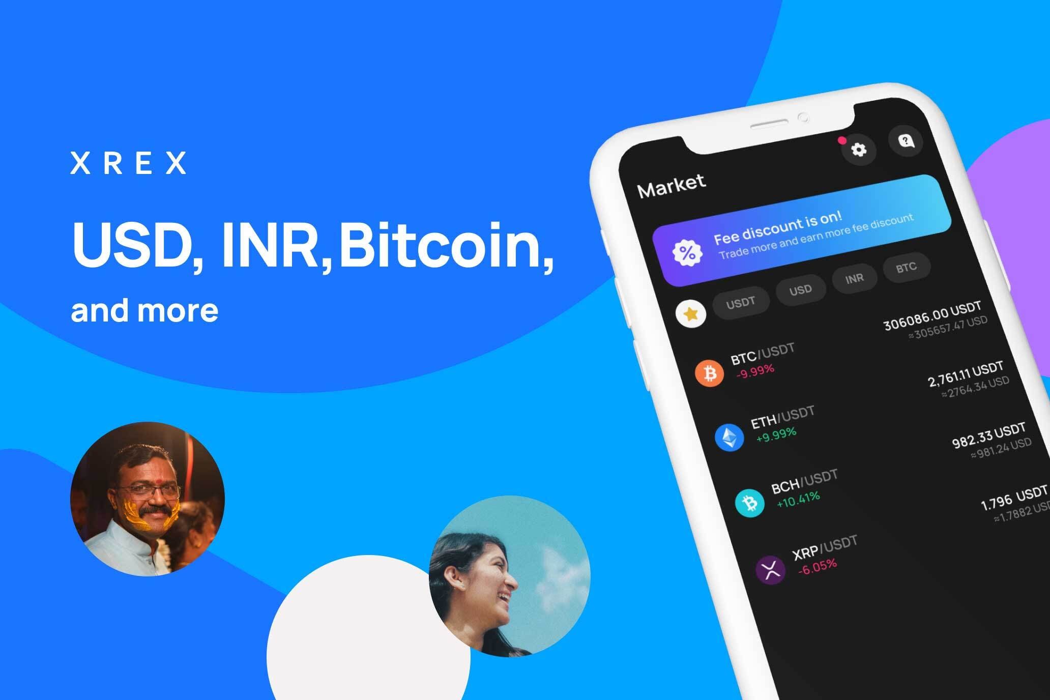 XREX Screenshot 1