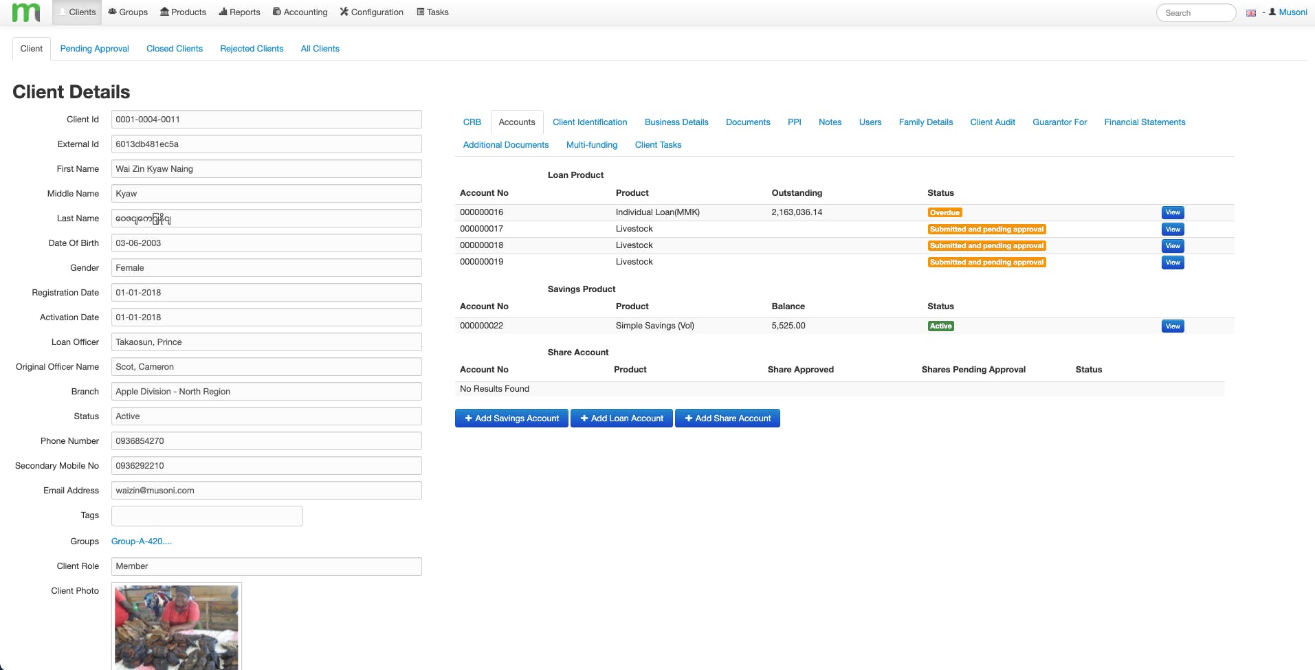 Musoni Screenshot 4