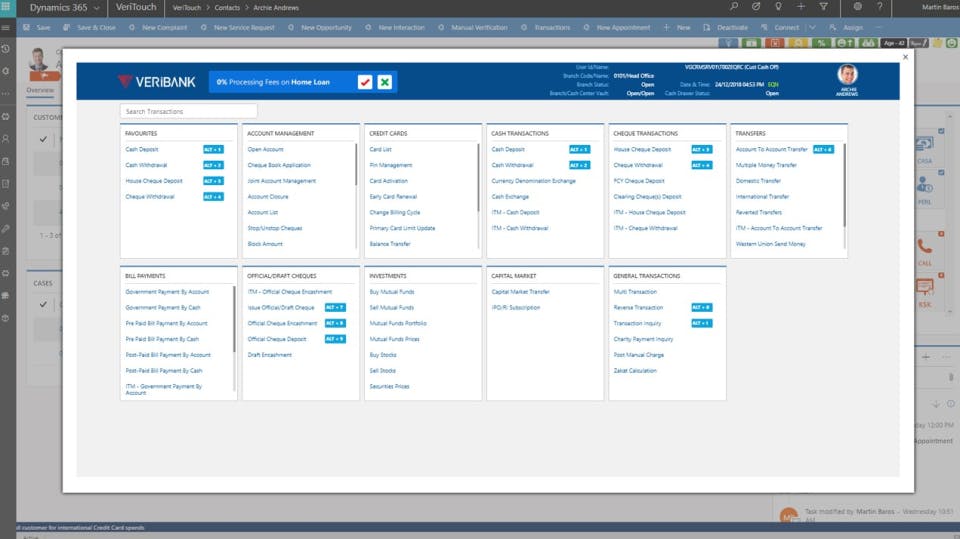 VeriBranch Screenshot 1