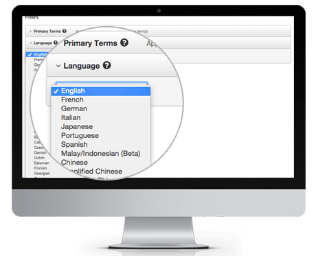 NetBase Quid Screenshot 1