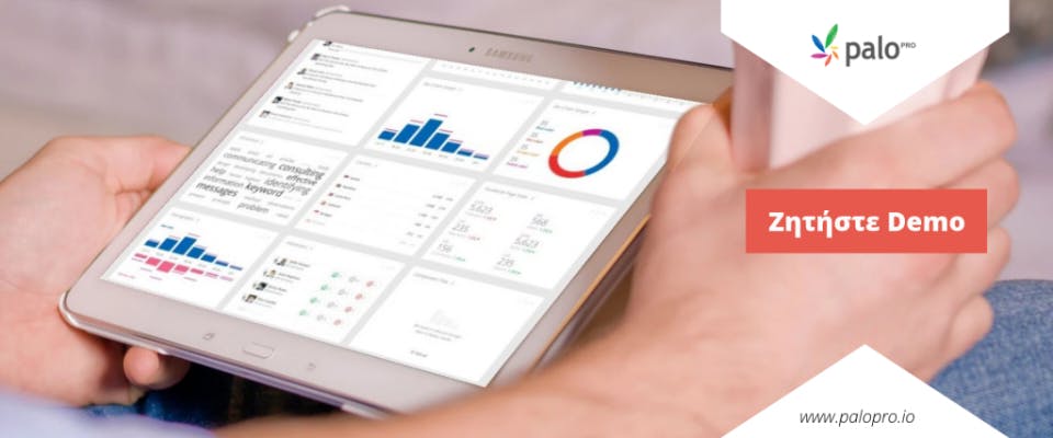 Palo Pro Screenshot 5