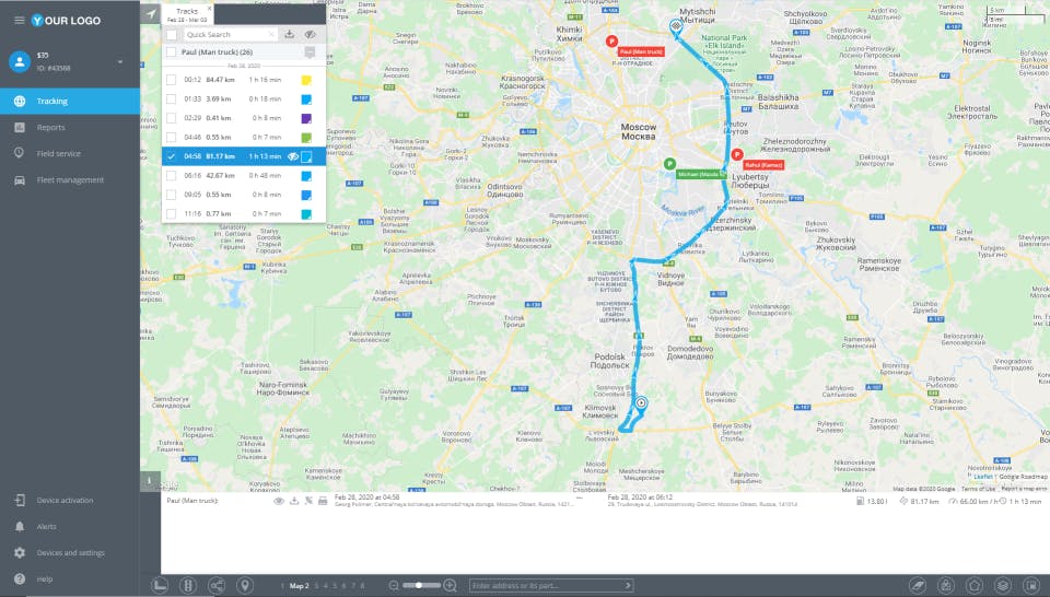 Navixy Screenshot 1