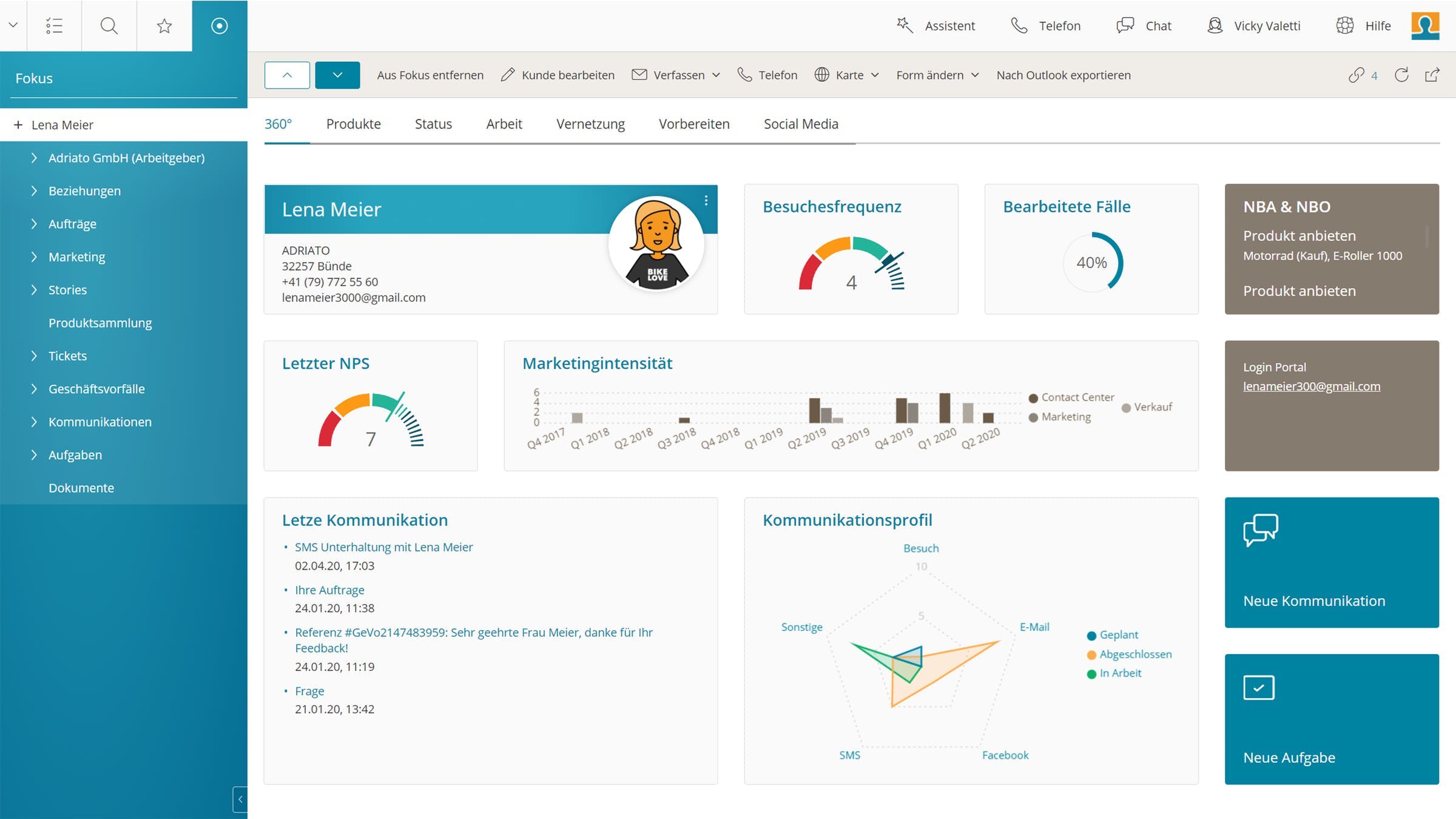BSI Customer Suite Screenshot 1