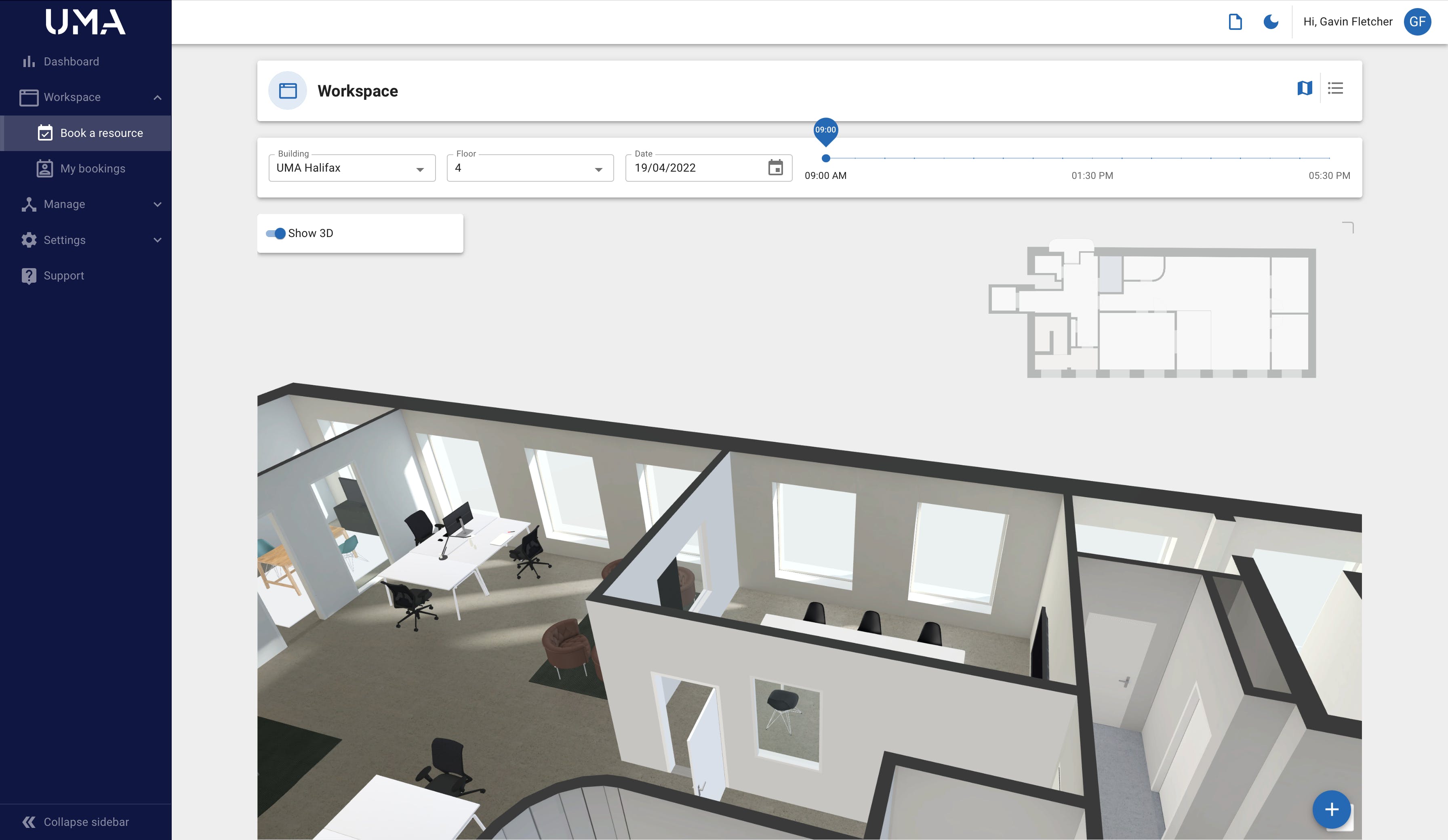 UMA Vision Screenshot 2