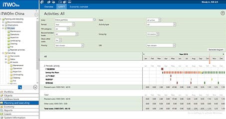 iTWOfm  Screenshot 3