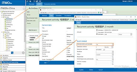 iTWOfm  Screenshot 5