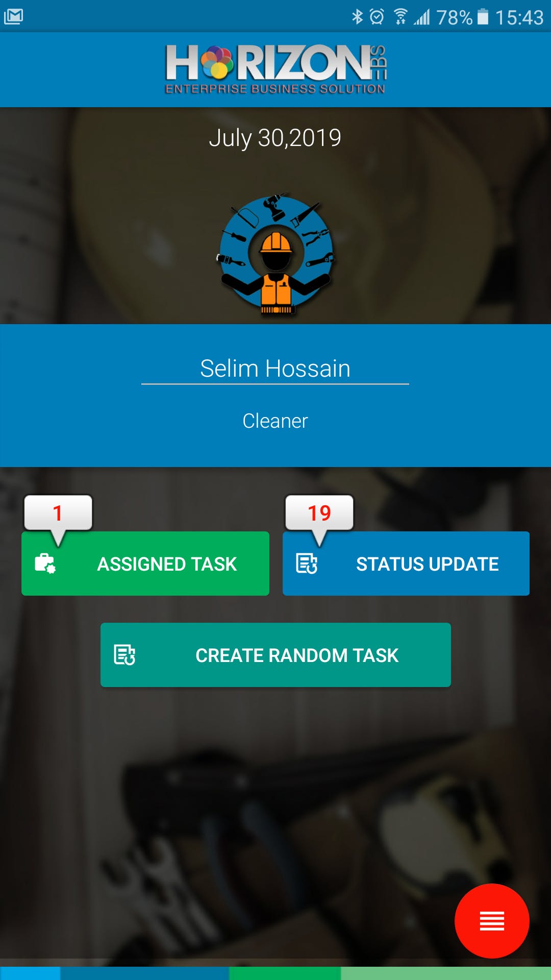 Horizon FMS Screenshot 4