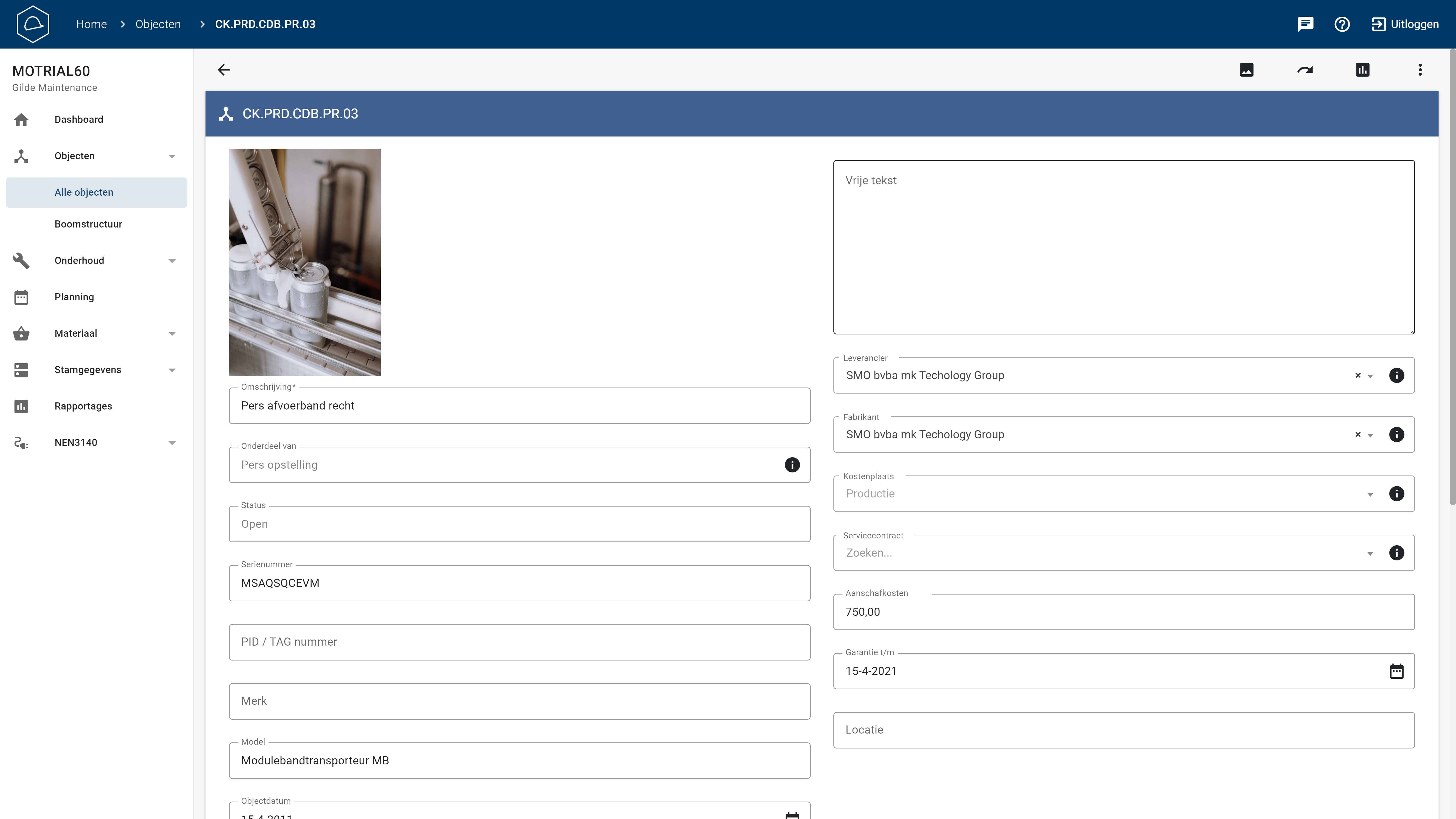 McMain Screenshot 2