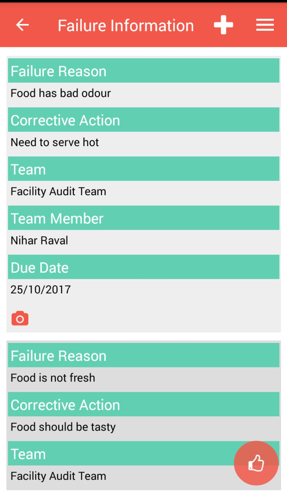 ECAT  Screenshot 4