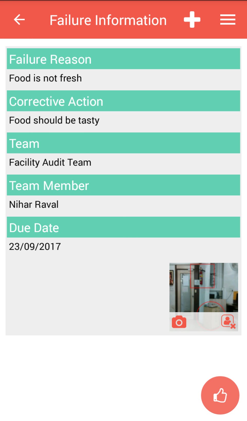 ECAT  Screenshot 5