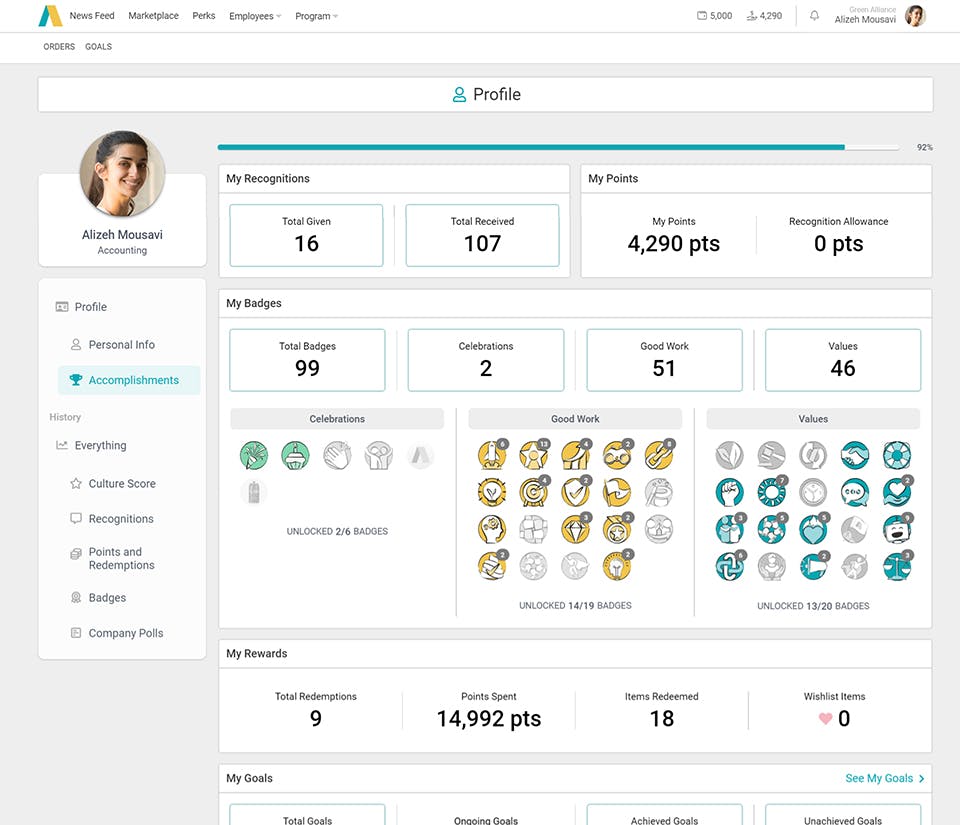 Applauz Recognition Screenshot 2
