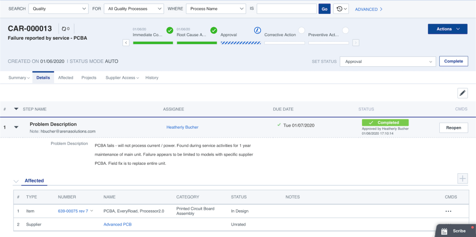 Arena QMS Screenshot 1