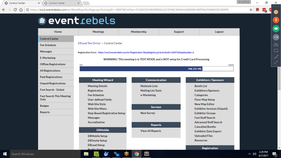 EROnline Screenshot 1