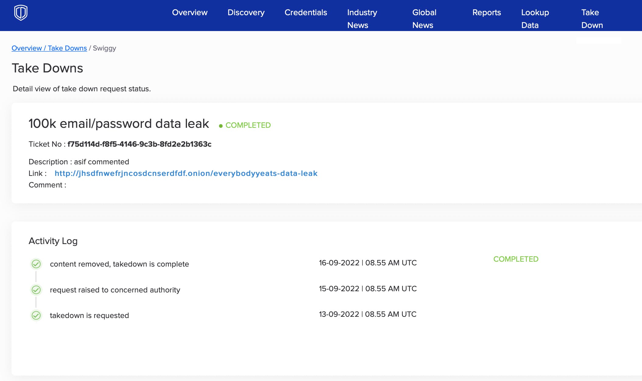 Integrite Screenshot 4