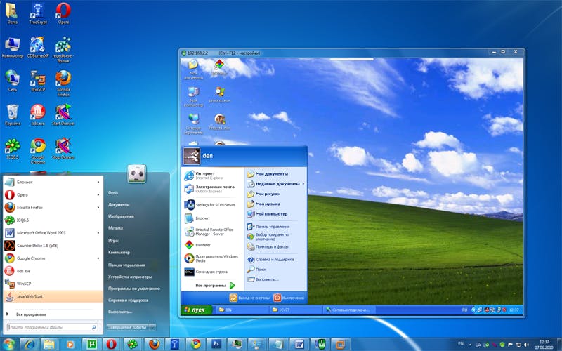 LiteManager Screenshot 2